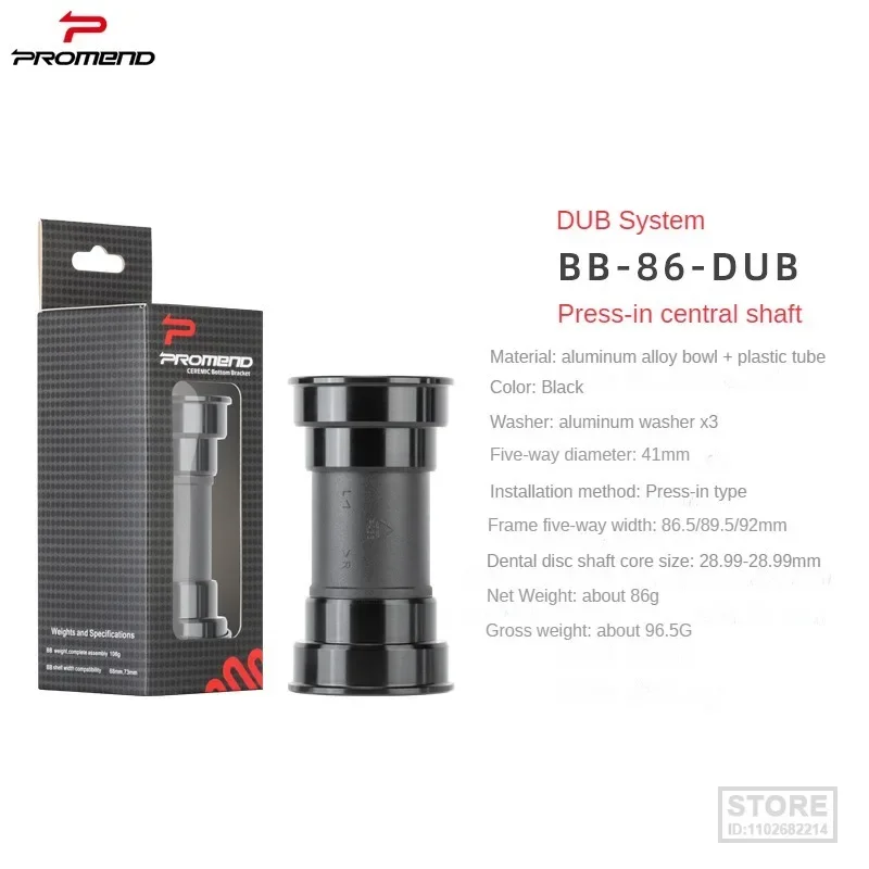 PROMEND SRAM DUB BSA 68/92mm BB92 BB91 Bottom Bracket for Sram Gx Nx Sx Crankset MTB Bike BB Bicycle Accessories