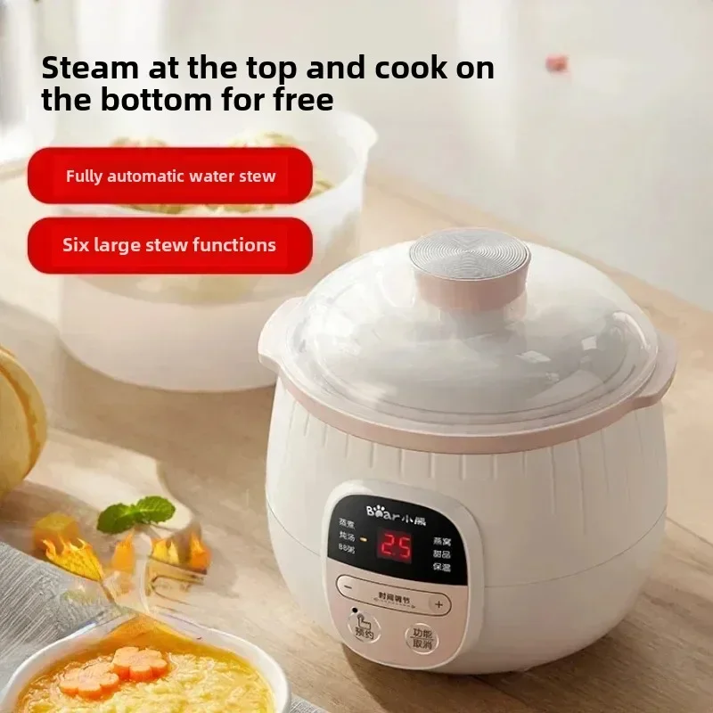 Baby Porridge Pot Stewpan Electric Stew Ceramic Cooker Cooking Purple Sand Stewing Appliances Kitchen Home Cuisin Bowl Pan Slow