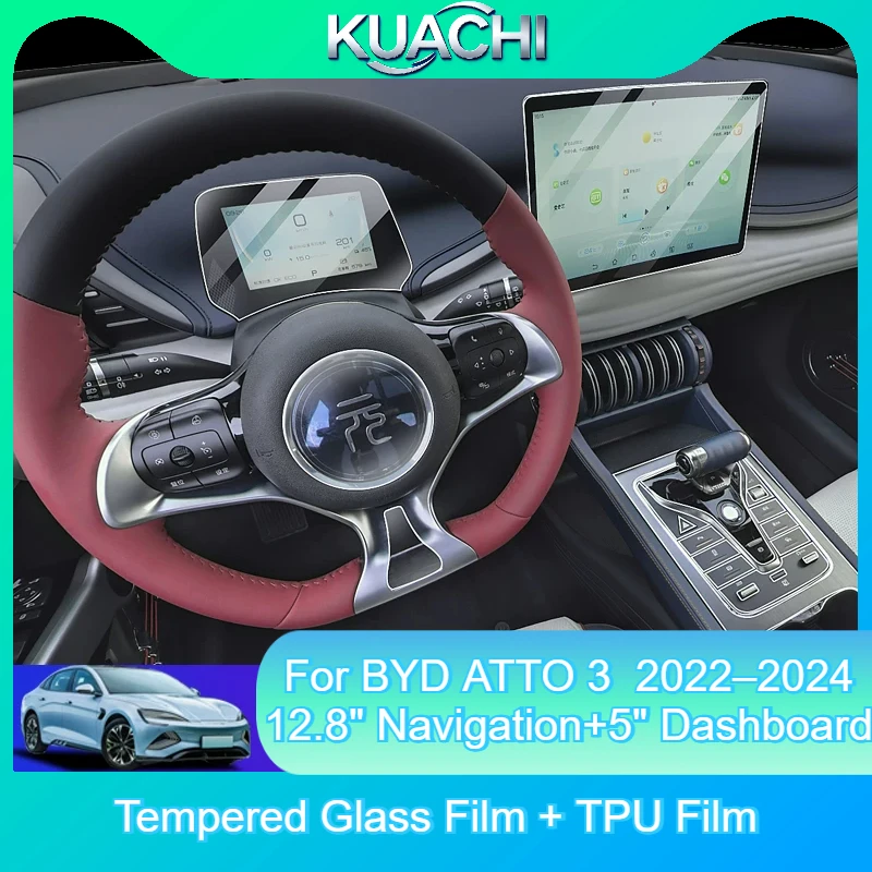 

For BYD ATTO 3 Dynamic/Standard/Comfort 2022–2024 Tempered Glass Film TPU Film car accessorie protector HD Clear Central control