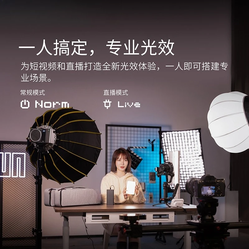 Power King X100 photography filling light live shooting lighting light photography pocket light outdoor portable