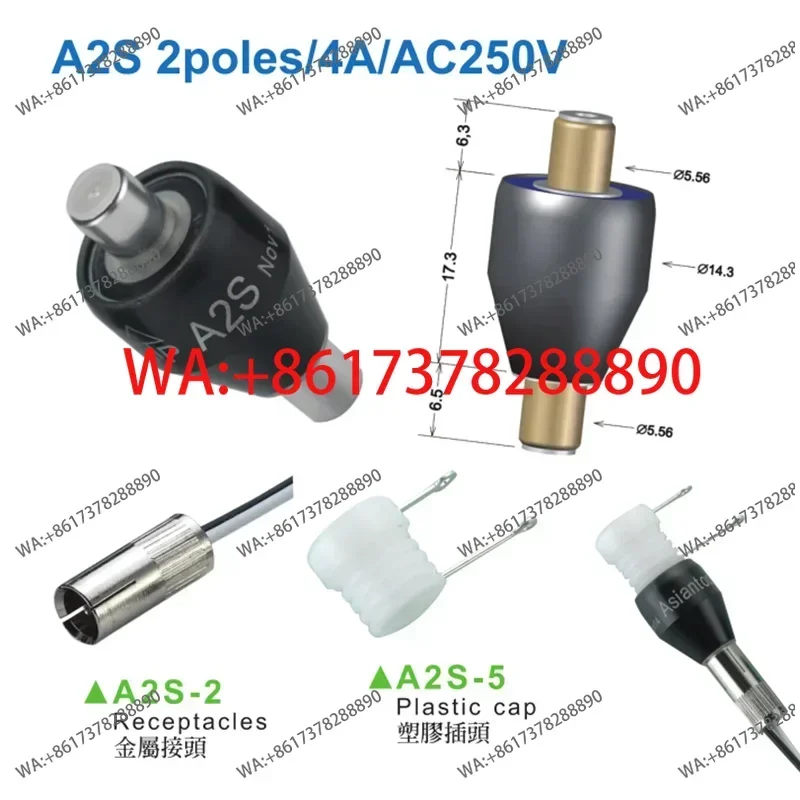 high quality  Conductive Slip Ring Taiwan Asiantool A2S  2-way 4A Rotary Joint US MERCOTAC M205