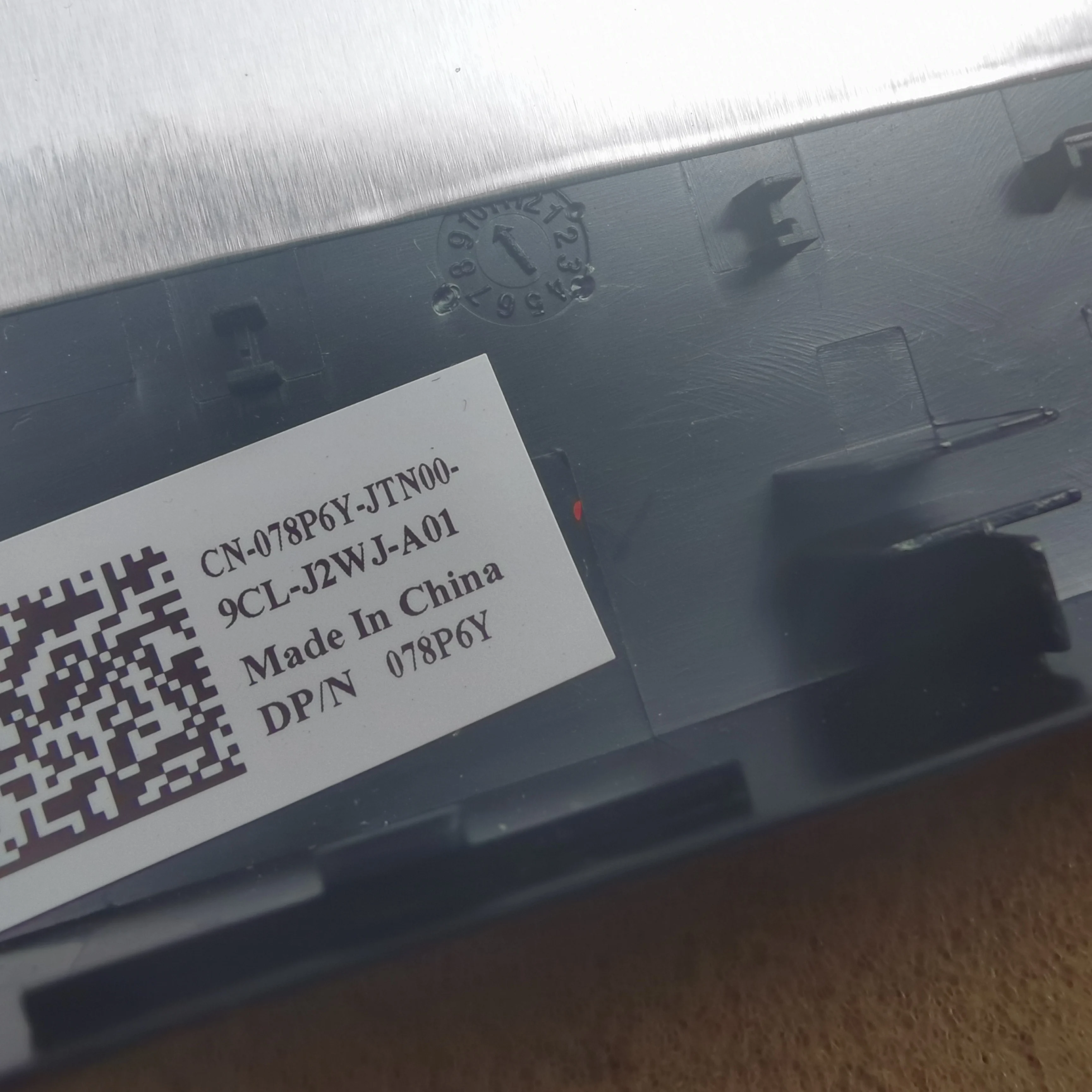 غطاء خلفي LCD للكمبيوتر المحمول الجديد لأجهزة DELL Insprion 5575 5570 P75F 3595 3590 3593 078P6Y