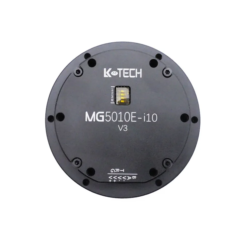 MG5010E-i10v3 New arrival dual encoders motors for mechanical quadruped robot motor