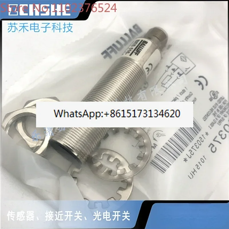 New High Voltage Se…