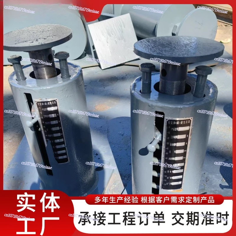 Manufacturer Customizes Variable Spring Setting Support and Hanger, Constant Force Spring Bracket, Steam Pipe Elastic Bracket