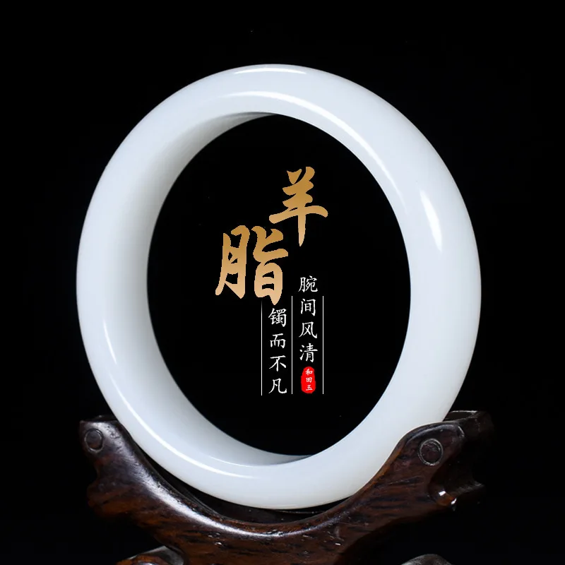 Genuine Xinjiang Hetian jade bracelet for women, made of high-quality white jade, believed to bring good fortune to the wearer,