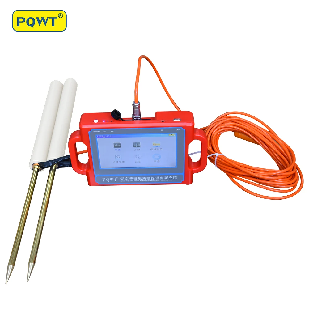 PQWT-S500 500m pqwt Portable water seeker Detector with High Sensitivity Underground Detector electronic measuring instruments