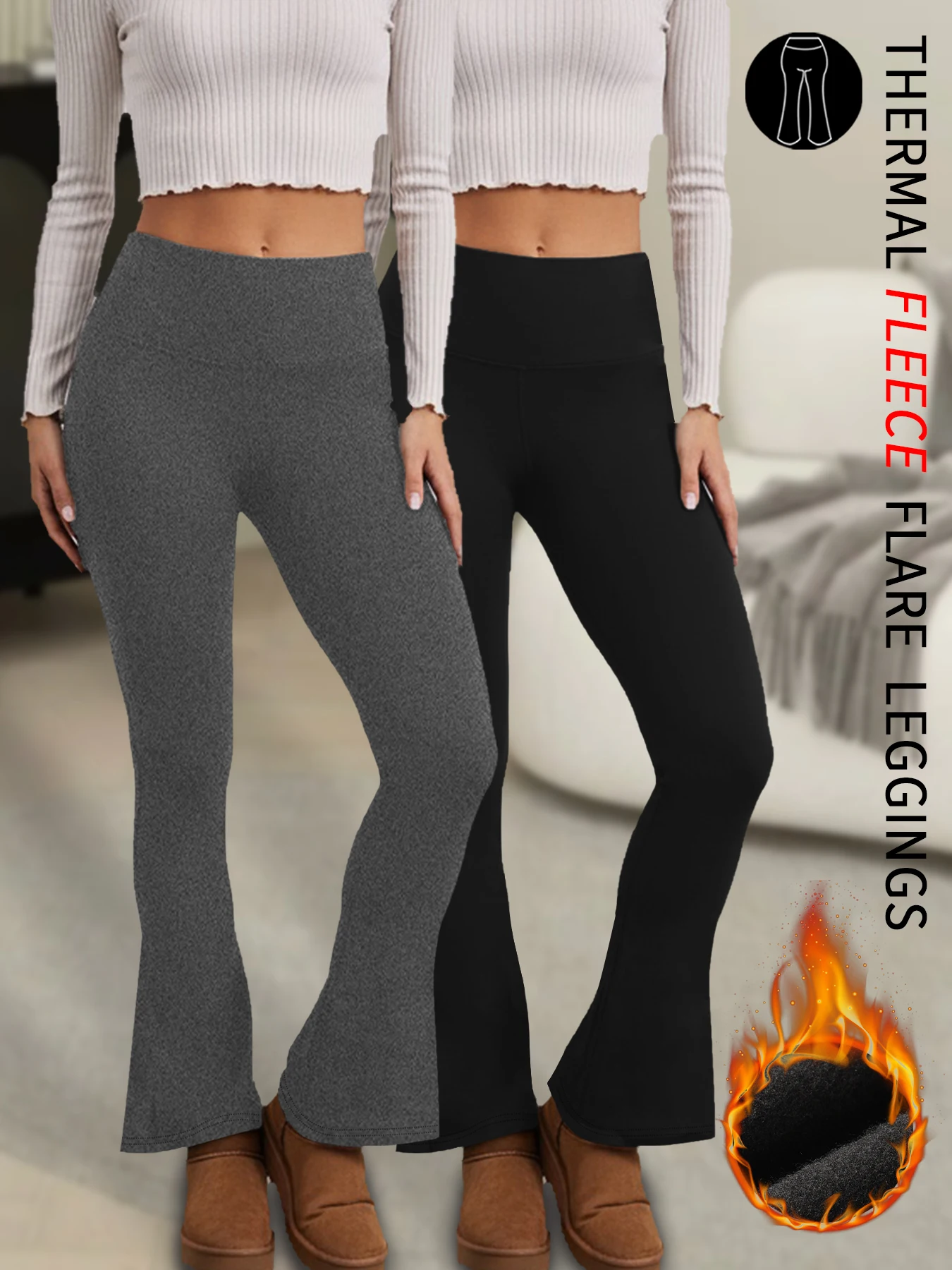 

2 Pack Women's Super Soft High Waisted Fleece Flare Leggings with Tummy Control. Comfortable Design for Yoga and Daily Wear