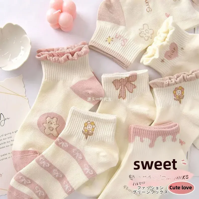 

Flower Edge Short Socks Women's Spring Summer Thin Ins Trendy Korean Style Cute Style Cut Shallow Water Student Sports Pop-socks