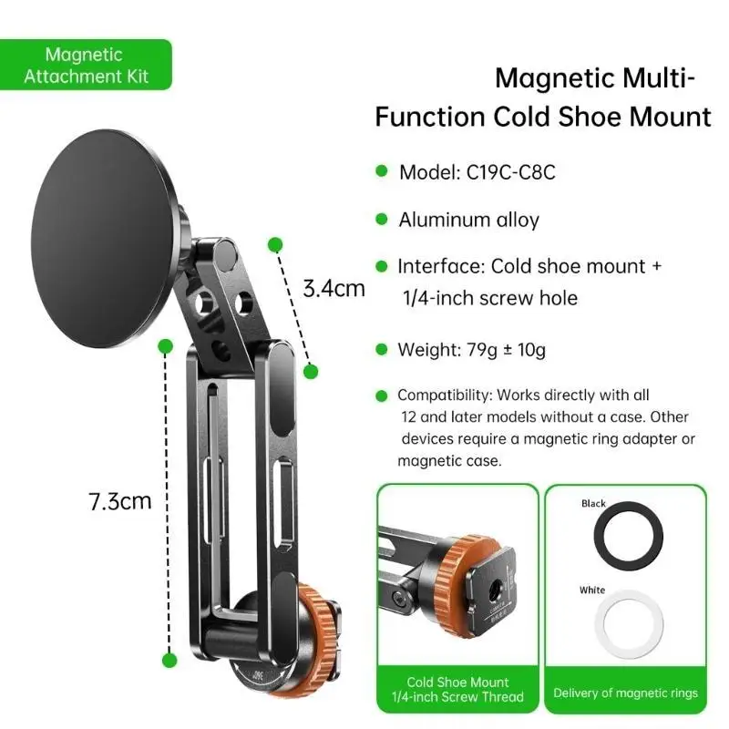 

Алюминиевое магнитное крепление для телефона с адаптером для холодной обуви и винтовым отверстием 1/4 для штативов для камер