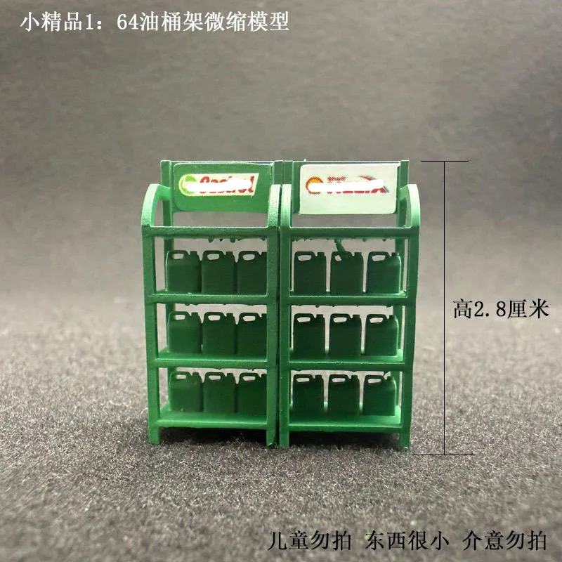 1/64 Oil Drum Rack Miniature Model Car Repair Shop Scene Diorama Accessory