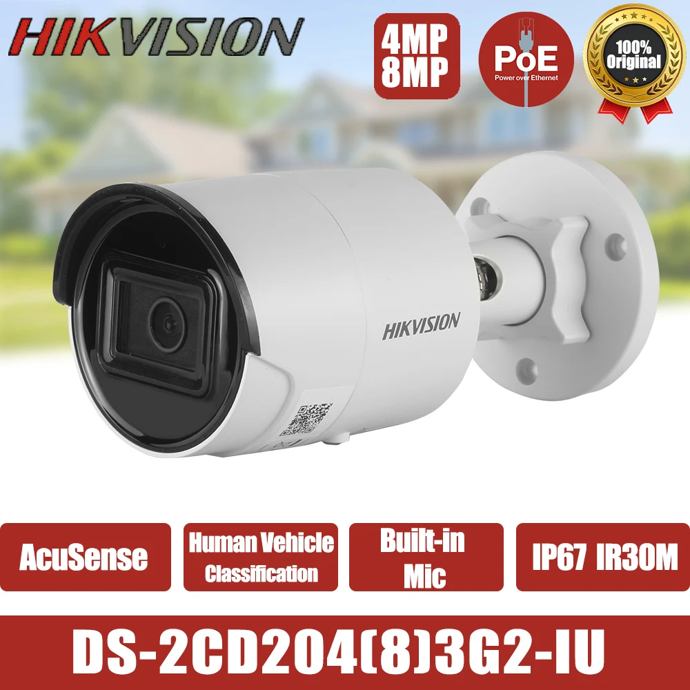 Hikvision 4MP 8MP M…