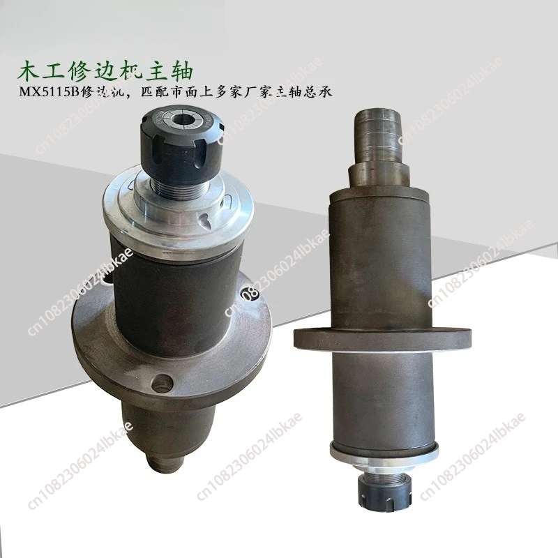 

Woodworking Machinery MX5115 Vertical Single-Axis Milling Machine Spindle Woodworking Machine Spindle Main Bearing