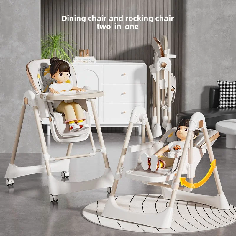 2 in 1 다기능 아기 식탁의자, 접이식 변형 유아용 식사 의자 (리클라이닝 및 흔들림 모드 포함)