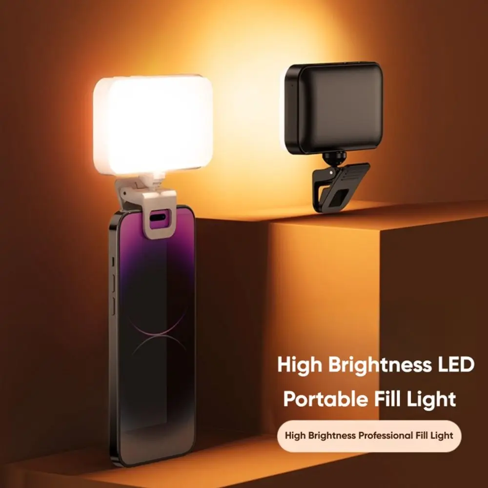 

Rechargeable Fill Lamp 3 Light Modes Clip-on Selfie Light Adjustable Brightness Video Conference Light Cell Phone Tablet Laptop