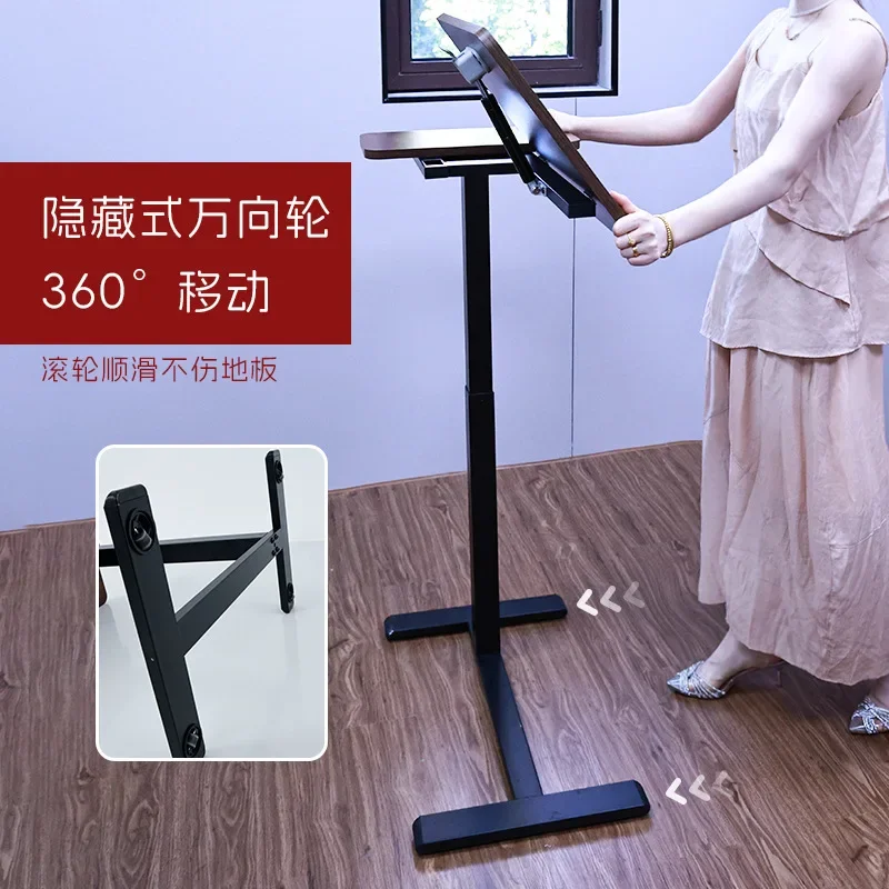 Pneumatic lift standing small sofa living room corner can be flipped mobile computer