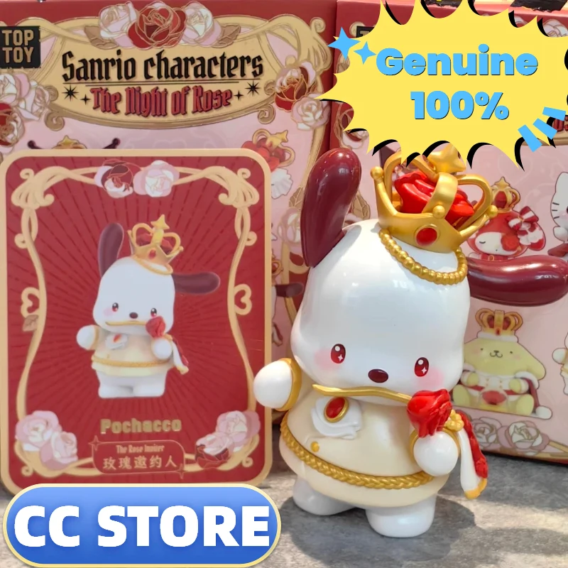 

Genuine New Product Family Rose Night Series Trendy Play Cute Girl Gift Blind Box Room Desktop Decor Birthday Gift Friends Kids