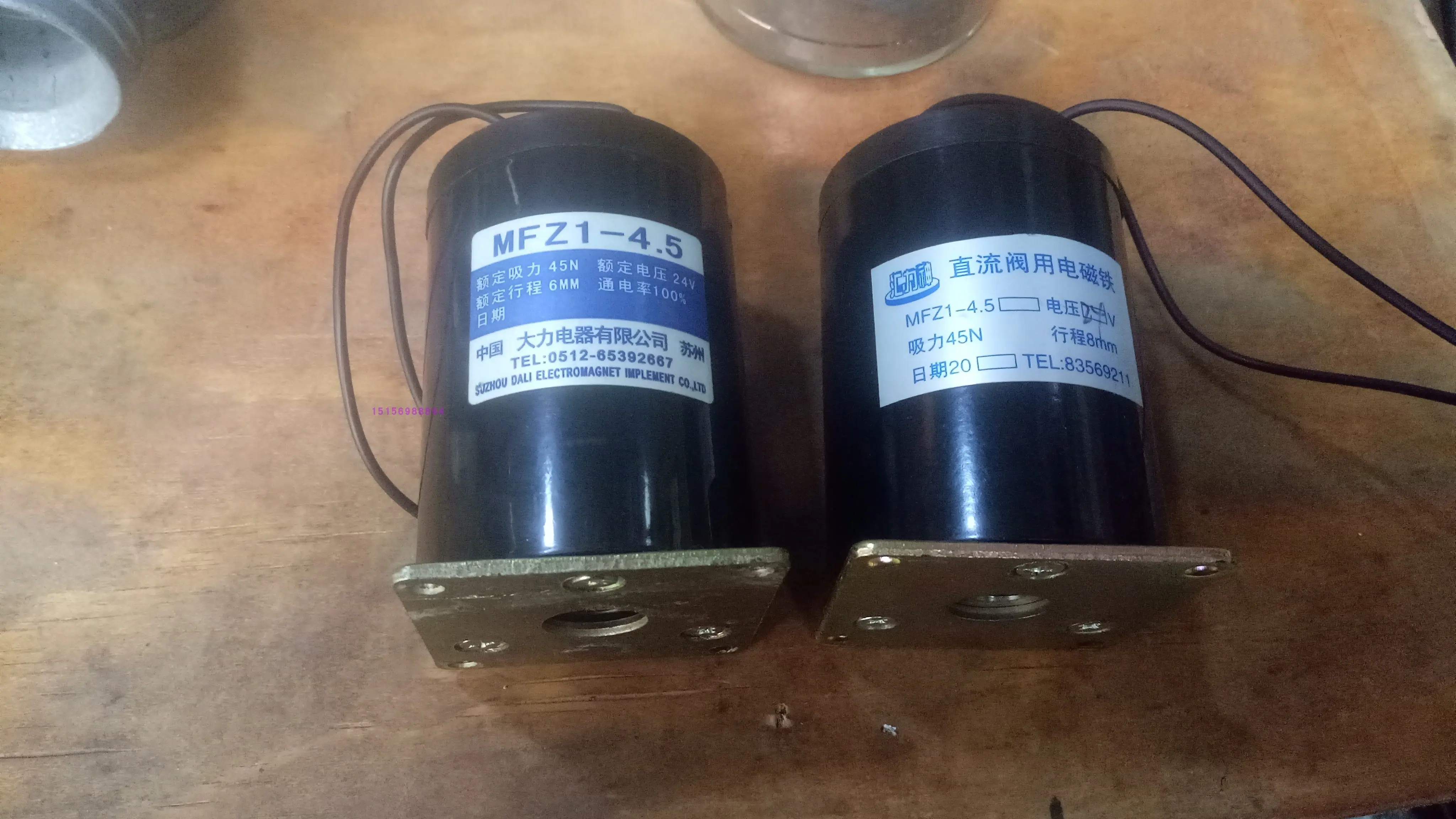 Solenoid valve 23E1-10B 23E1-25B 23E1-63B Changzhou Wujin second hydraulic 23E-10 control valve
