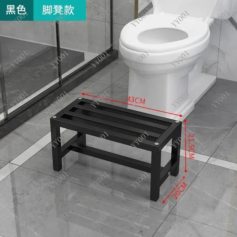 

Toilet Squatting Stool Converter Frame Bathroom Footstool for WC Seat to Squat Toilet