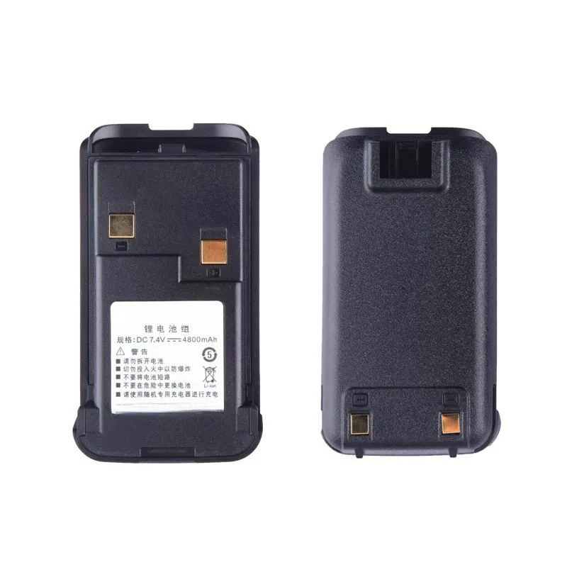 New  7.4V 4800mAh for Iradio Walkie Talkie UV-4R Long Battery Life High Quality