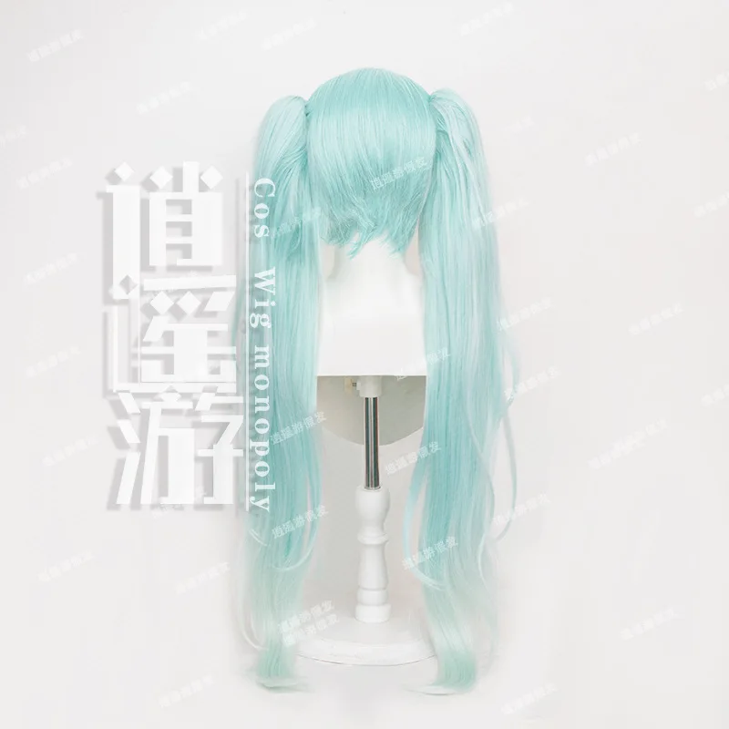 Peruka Cosplay Bunny Girl Mignon 2024 z Klipsem Tygrysim i Podwójnymi Kucykami - Prezent na Halloween