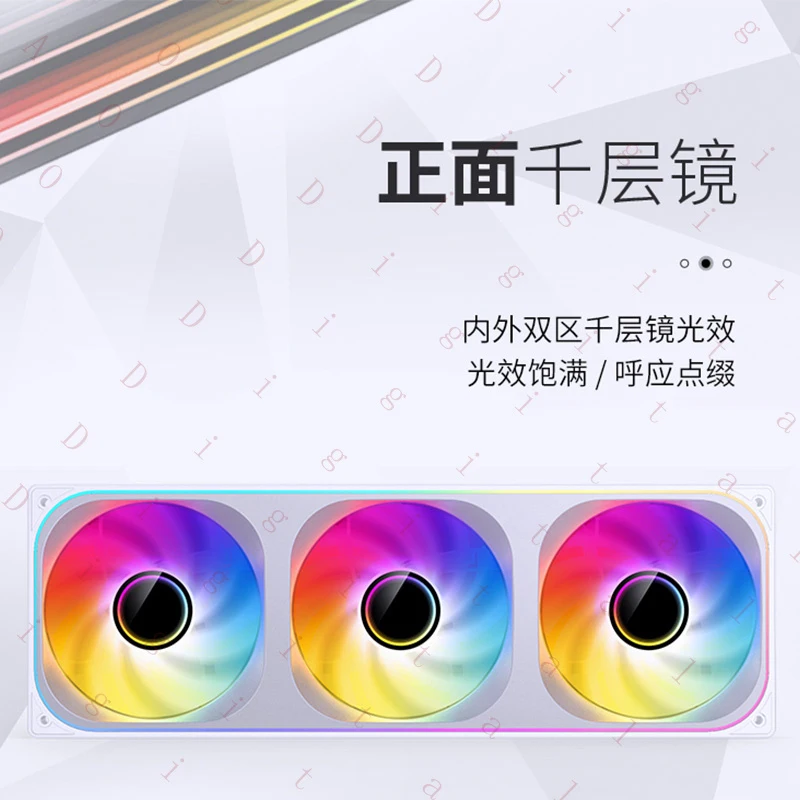 WW for Qiaosibo ZB120/240/360 Modular Fan ARGB Integrated Cooler Computer Cooling 12cm Case Fan