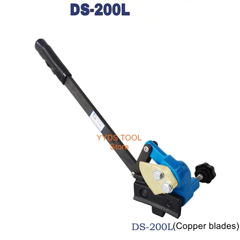 

DS-200L oil drum opener explosion-proof drum face cut cap cutter iron drum oil drum face special cutter