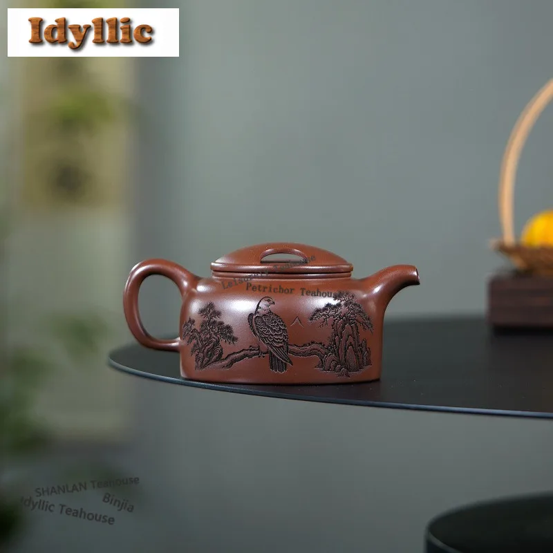 290ml Creative Yixing Purple Clay Teapots Handmade Cattle Lid Pot Raw Ore Purple Mud Kettle Chinese Zisha Tea Set Craft Supplies