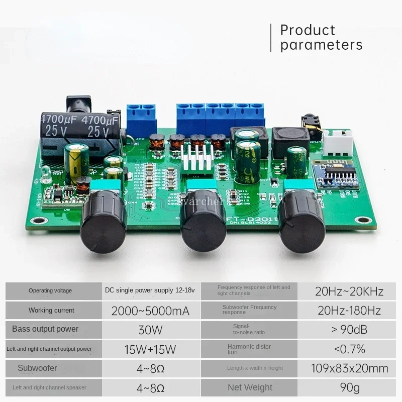 2,1-канальная плата цифрового усилителя Bluetooth 5.0, мощный модуль сабвуфера 2*15 Вт + 30 Вт постоянного тока 12 В