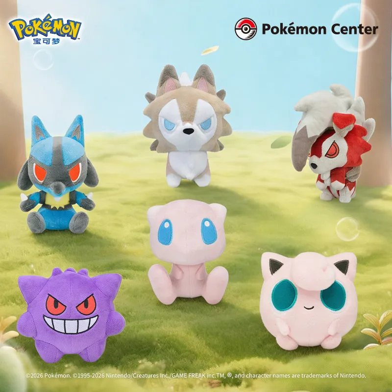 

Pokémon Doll Collection Plush Toys Holiday Gifts L Car Ornaments Gengar Mew Jigglypuff Lucario Lycanroc Form Midnight Form