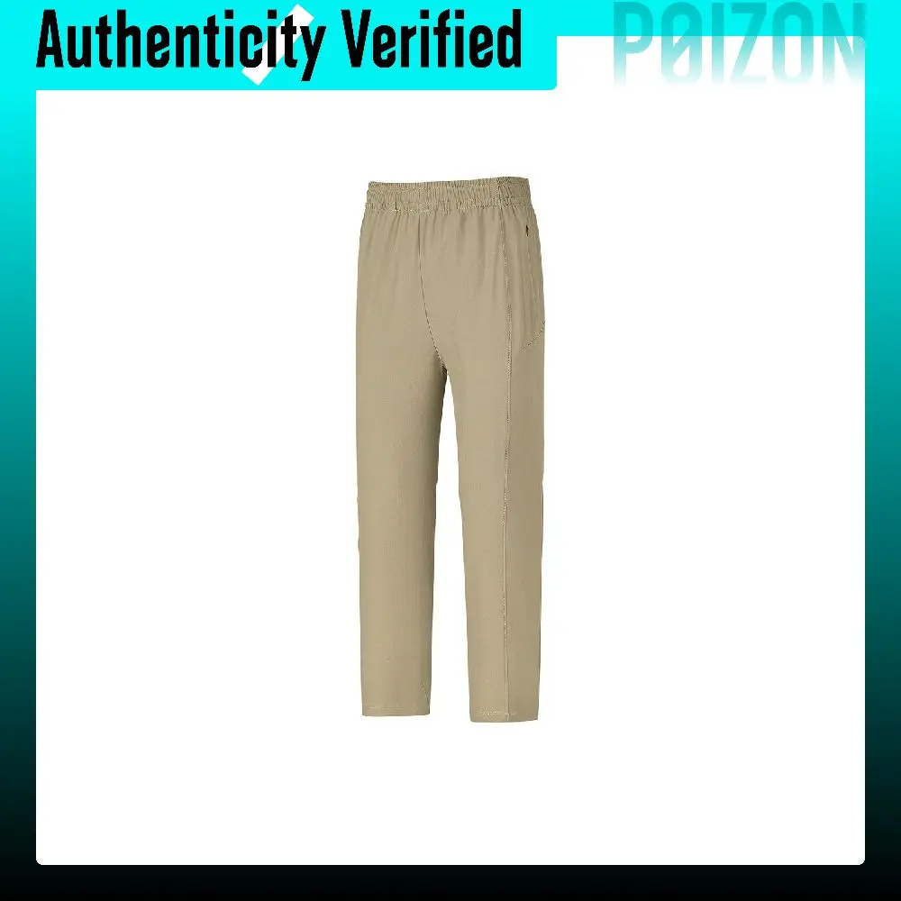 Skechers Quick-Dry Pants Women's Chestnut Gold/00EG Moderate Straight Fit Pants P226W273-00EG