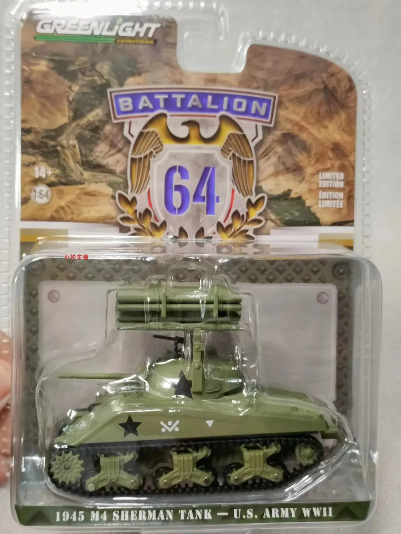 

Танк Sherman M4 1: 64 1945-армейский Танк Второй мировой войны 40 Танк батальон 14 бронированное подразделение T34 Caliope ракетная пусковая установка модель автомобиля из сплава