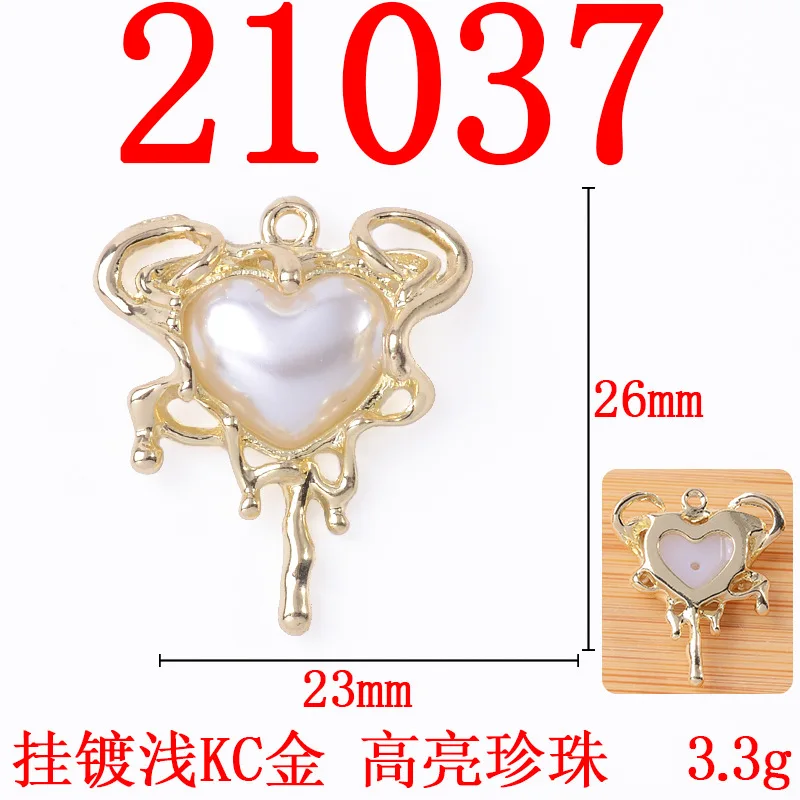 DIY handmade jewelry retro personality love bear rose branch cross alloy accessories baroque pendant view 4