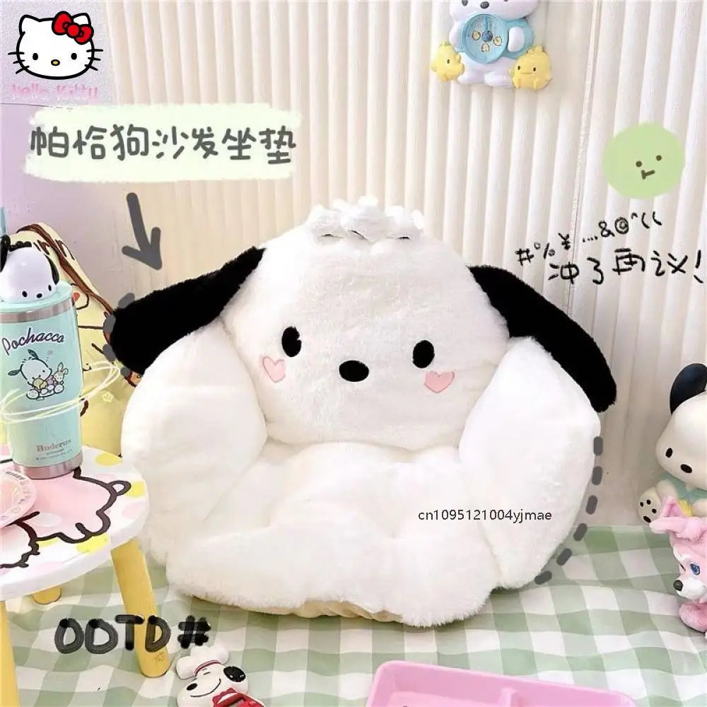 Sanrio Pochacco Cinnamoroll Winter Plush Half Surrounded Black Cushion Backrest Dormitory Office Non-Slip Cushion Cartoon Kawaii