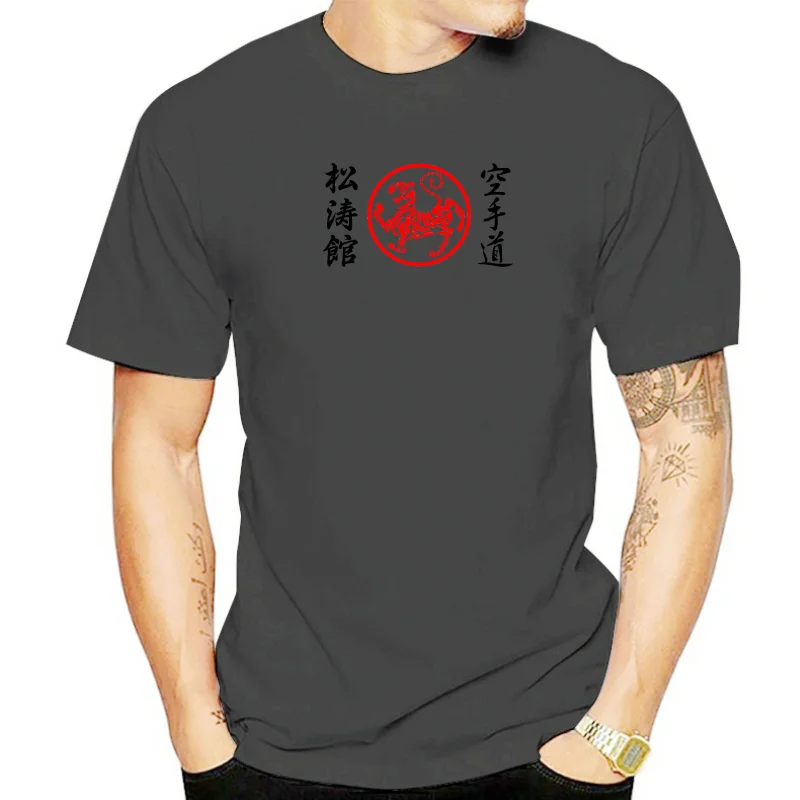 Shotokan Karate Symbol T-Shirt 2020 Fashion Men T-Shirt Casual Short Sleeve for Men Clothing Summer Custom Shirt Design