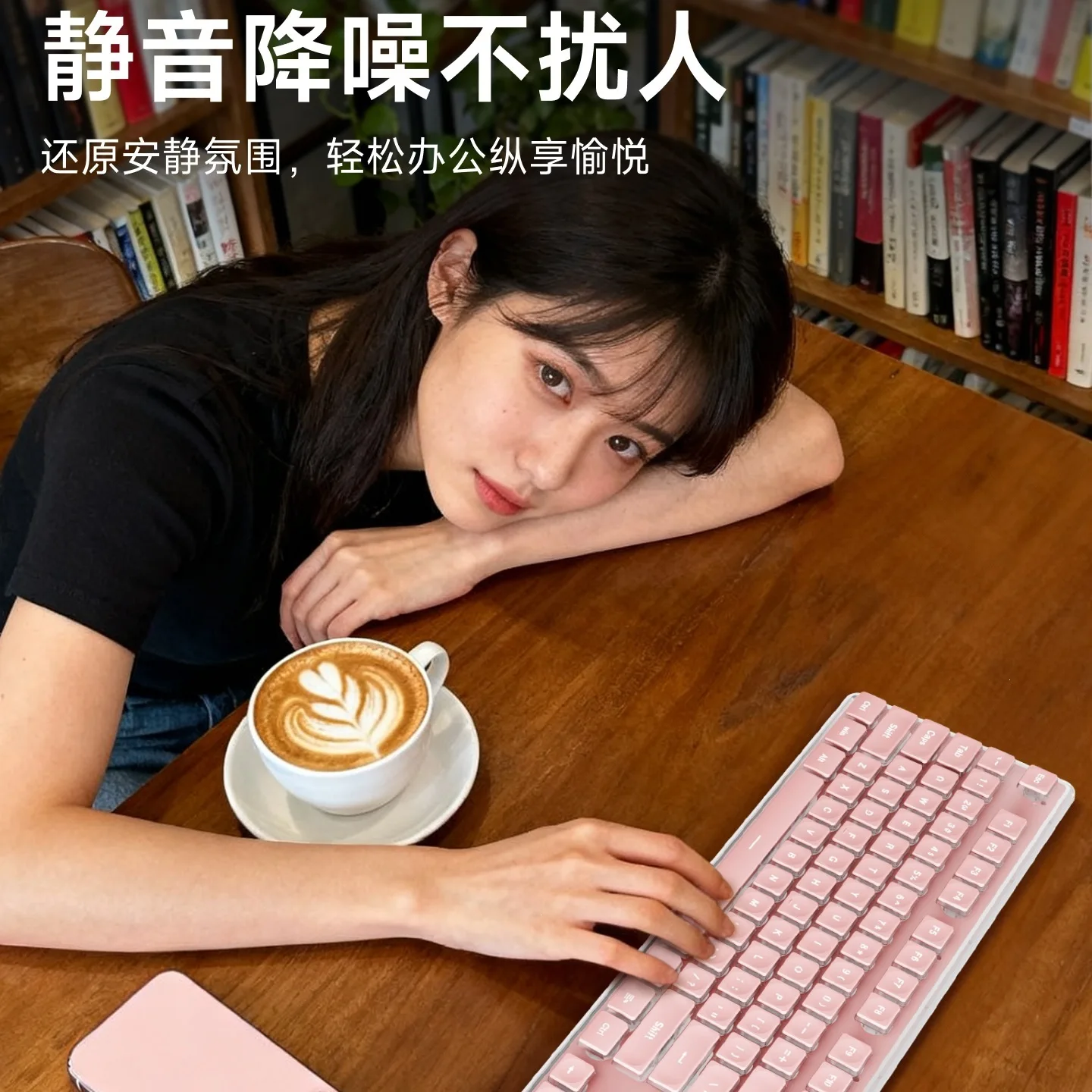Pink Silent Keyboard Mouse Combo Wired G Wireless Options Mechanical-Feel Quiet Keys Soft Backlight Office Study Stock Trading