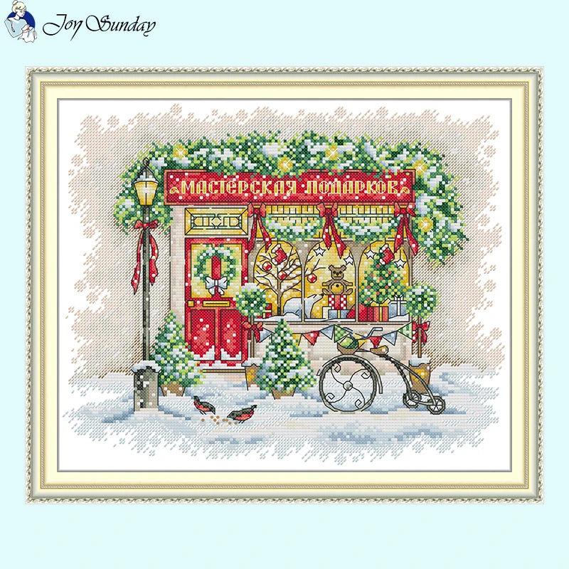 Christmas Shop Series Zestawy do haftu krzyżykowego 14ct 16ct 11ct Zestaw do szycia nici z nadrukiem DIY Home Decor