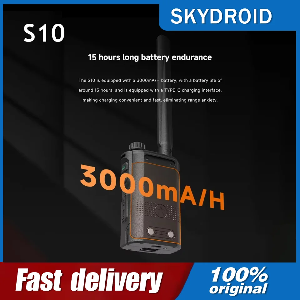 Skydroid S10 Handheld Drone Alarmer 300M-6GHz 1km Detection 3000mAh 15H Type-C for UAV Security