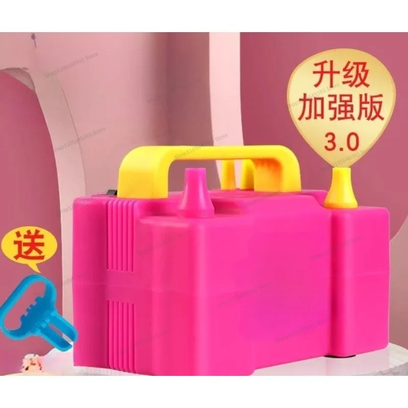 For Electric Balloon Inflator, Inflation Pump, Automatic Inflation Machine, Blowing Tool, Convenient Dual Hole Air Outlet