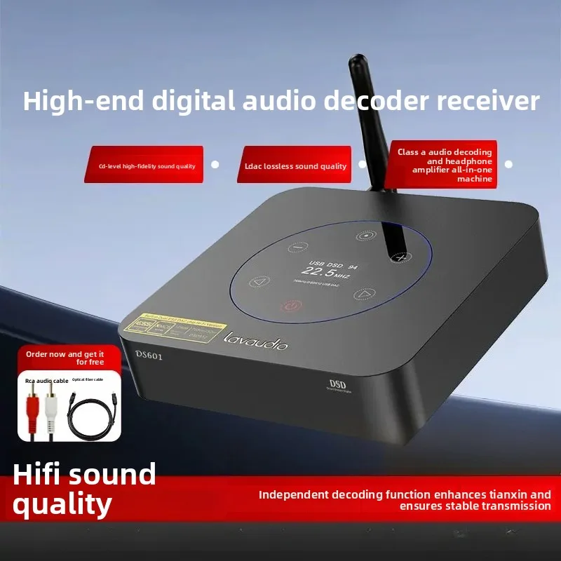 

Аудиодекодер-усилитель Ldac, приемник DSD, Hi-Fi, музыка без потерь, ds601
