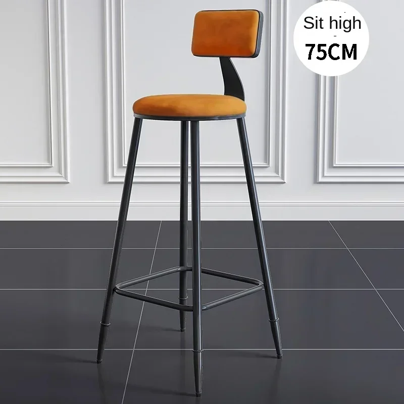 Taburete alto industrial moderno: silla de bar de hierro y madera maciza con respaldo, ante liso de seda, asientos elegantes