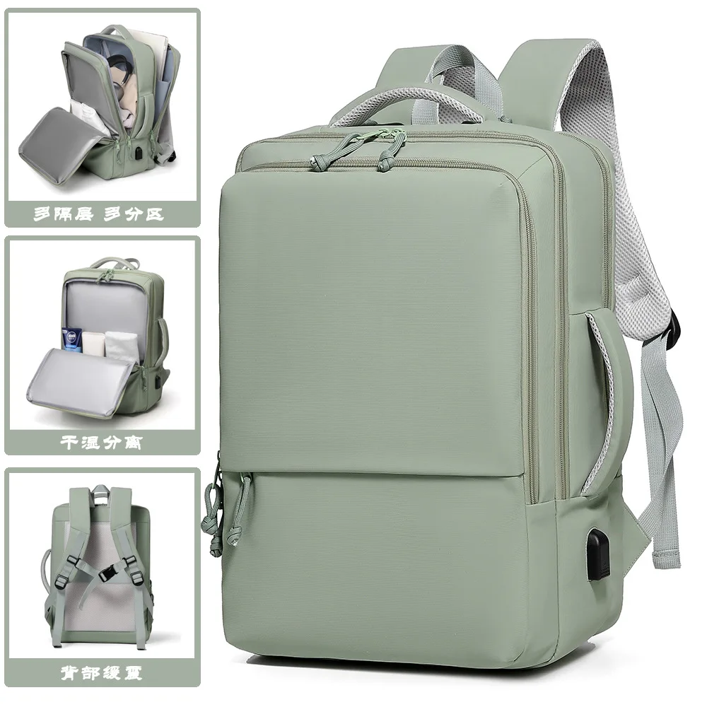 

Multifunctional Backpack for Men's High-end Sense Large Capacity Casual Travel Backpack for College Students' Backpack for Women