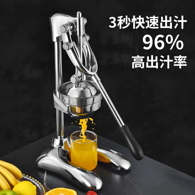 Stainless Steel Manual Fruit Juicer Press, Hand Squeezer for Orange Lemon Watermelon Pomegranate, Commercial & Home Use