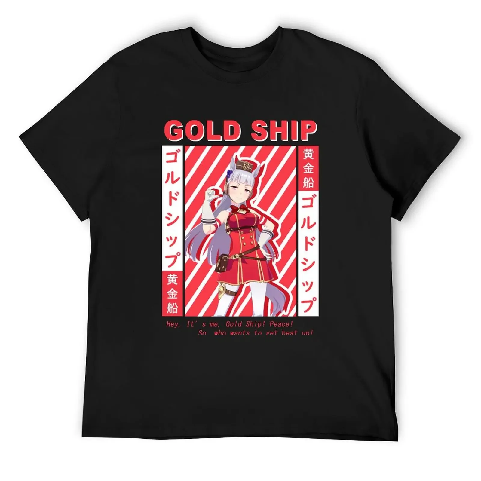 

Uma Musume : Gold Ship T-Shirt anime clothes graphic shirts Man t-shirt men clothes