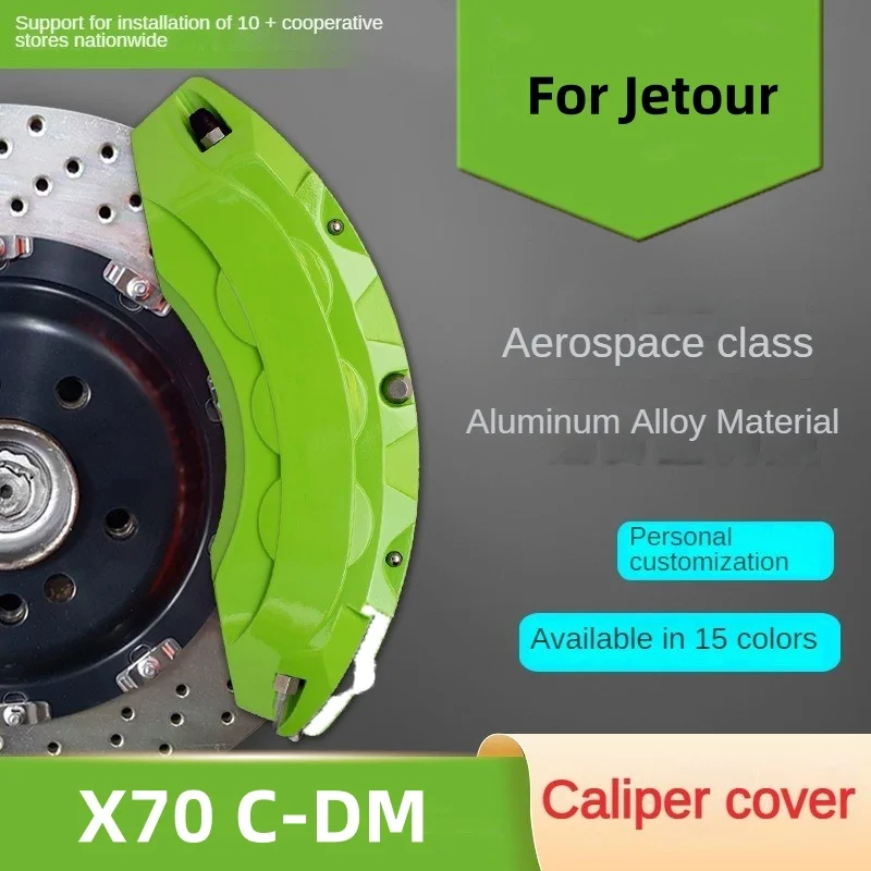 For Jetour X70 C-DM Aluminum Car Brake Caliper Cover Fit 1.5T PRO PRO+ 2024