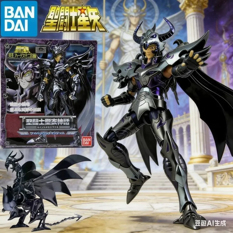 En stock: Figura de acción coleccionable BANDAI Saint Seiya Myth Cloth: El Luchador del Submundo Radamanteis - Regalo ideal