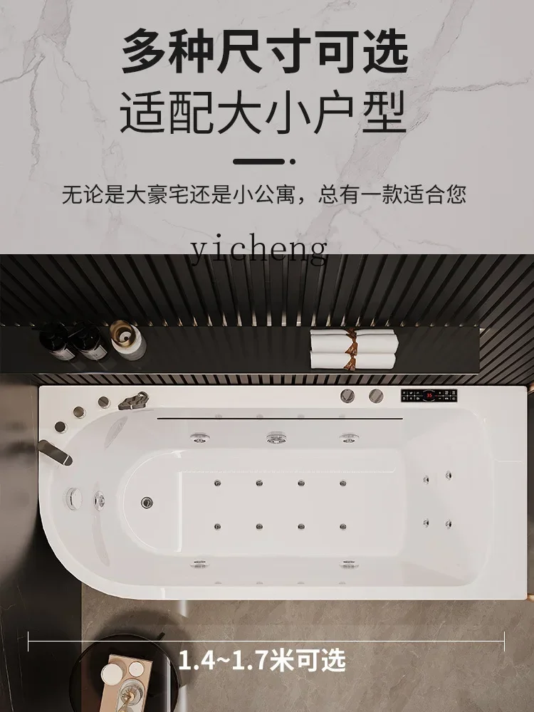 

W31-acrylic waterfall smart thermostatic bathtub household adult fan bath