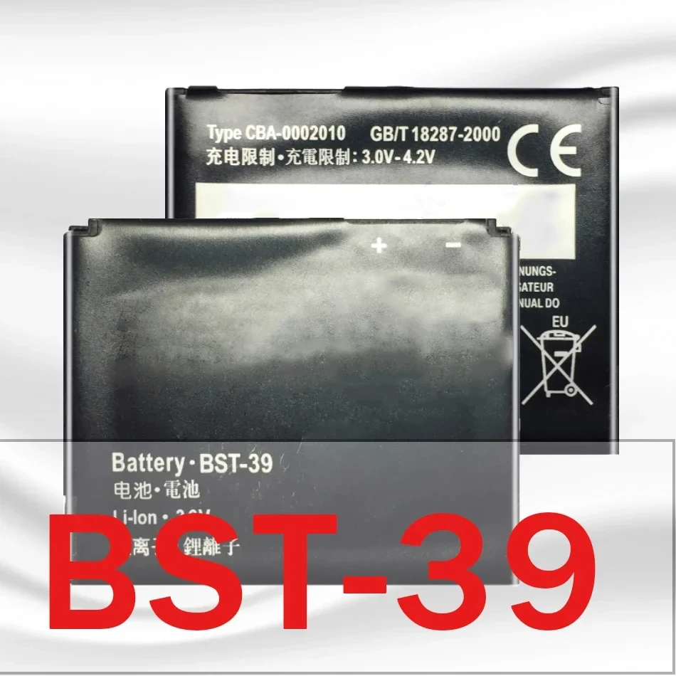 Bateria do Sony Ericsson BST-33 BST-38 BST-37 BST-36 BST-39