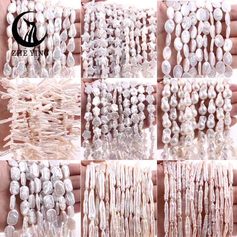불규칙한 자연 바로크 담수 진주 비즈 스타 이쑤시개 꽃 스페이서 구슬 보석 만들기 DIY 목걸이 팔찌