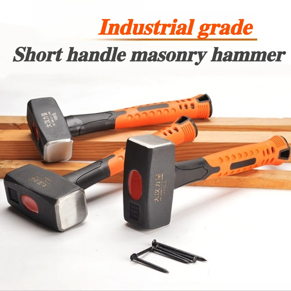 

Square-headed Carbon Steel Hammer Shockproof Stonemason Breaking and Dismantling Walls Hammers Professional Hand Tools